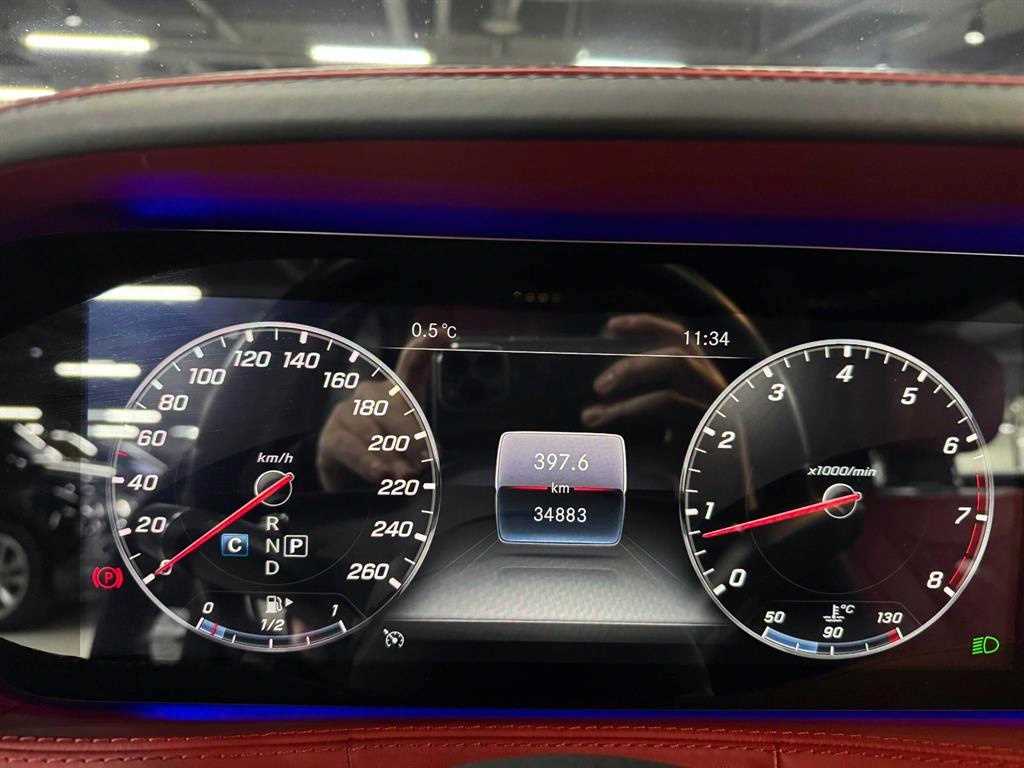 Mercedes Benz S Class - Vista 4