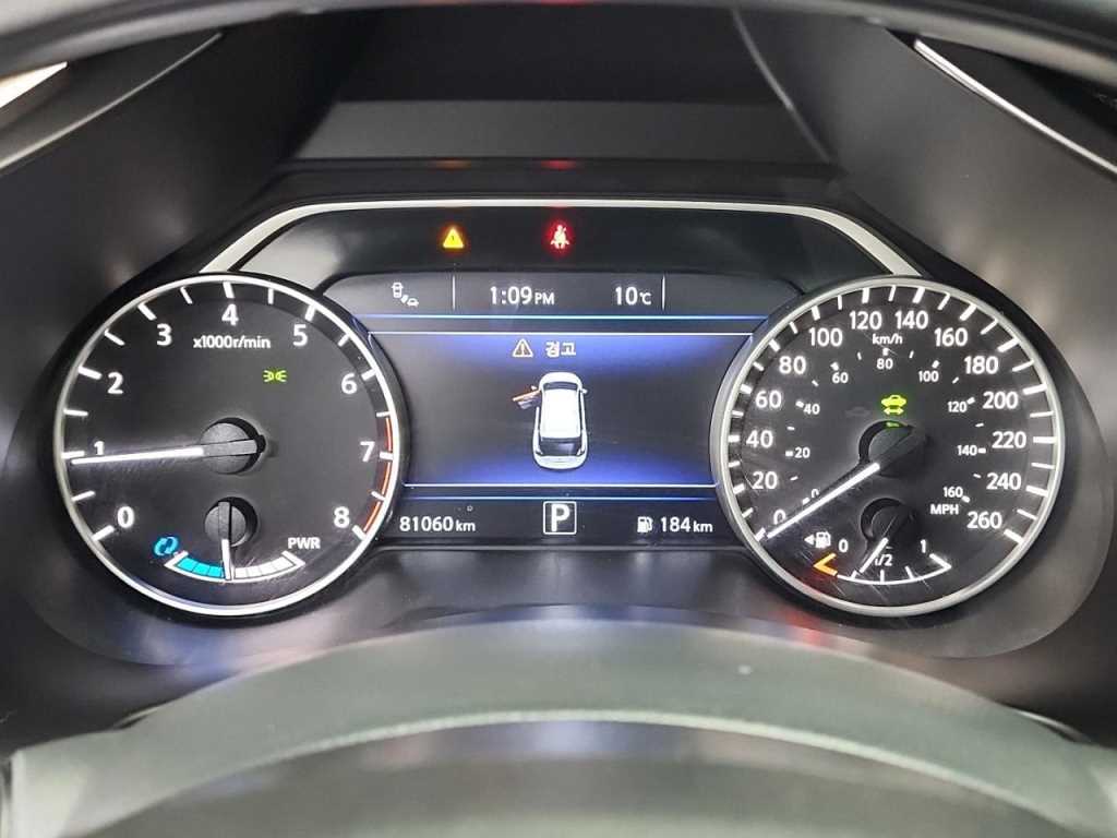 Nissan Murano - Vista 5