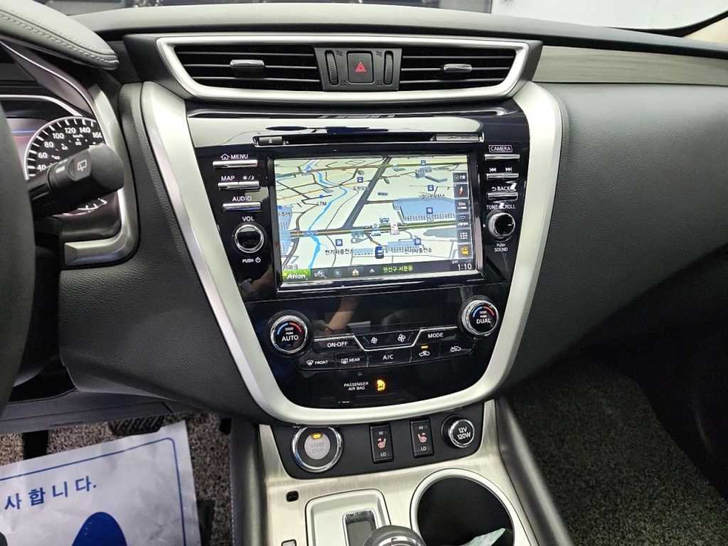 Nissan Murano - Vista 9