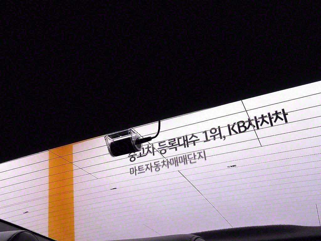 HYUNDAI Sonata 2016 Plateado - Importación desde Corea - HF Imports Iquique - Foto 17