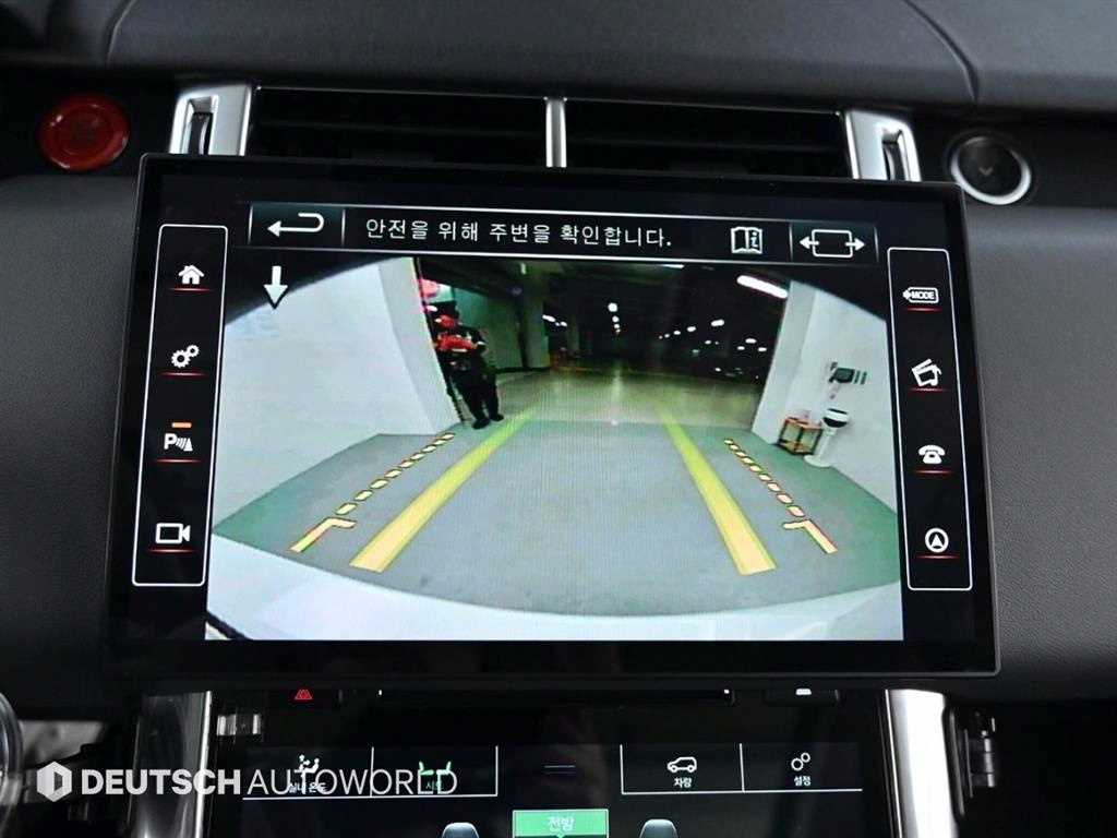 Land Rover Range Rover Sports 2014 Blanco - Importación desde Corea - HF Imports Iquique - Foto 15