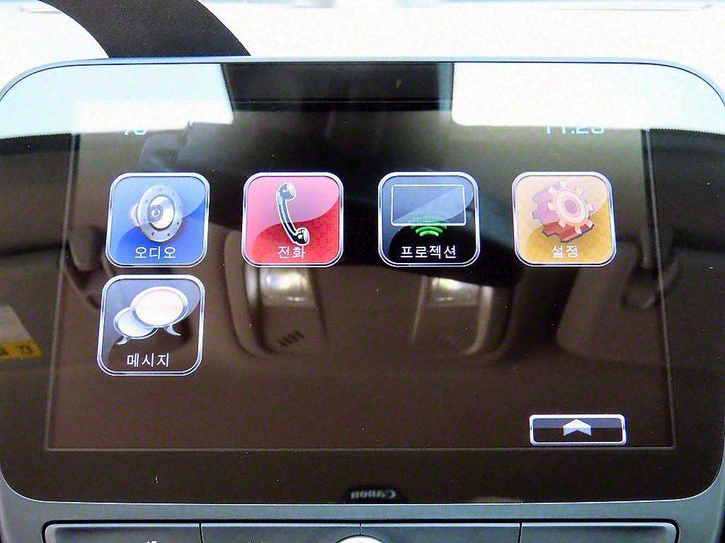 Chevrolet Malibu 2017 Plateado - Importación desde Corea - HF Imports Iquique - Foto 14