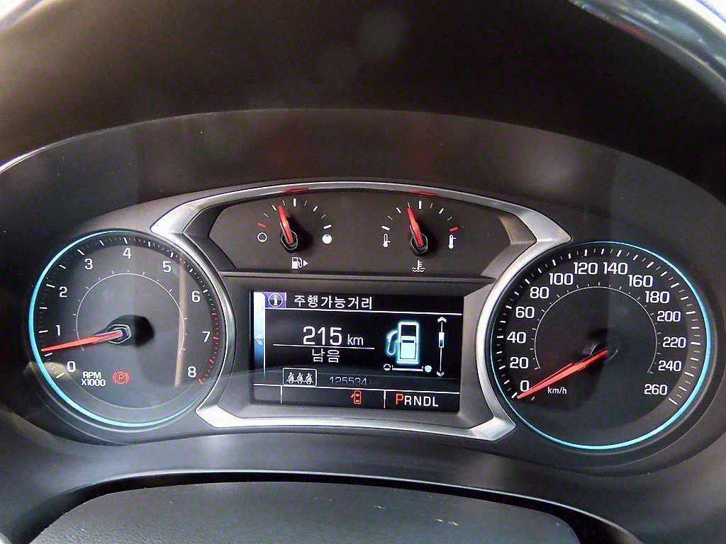 Chevrolet Malibu - Vista 9