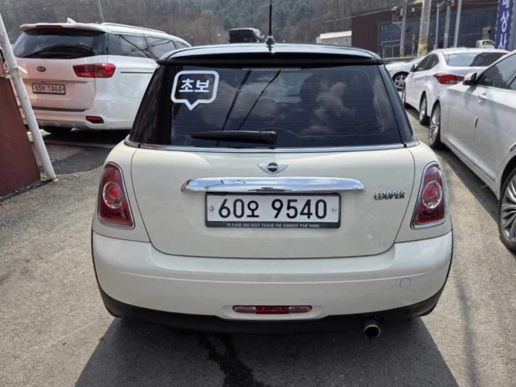 Mini Cooper - Vista 5