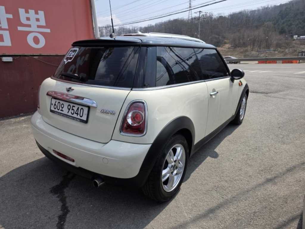 Mini Cooper - Vista 6
