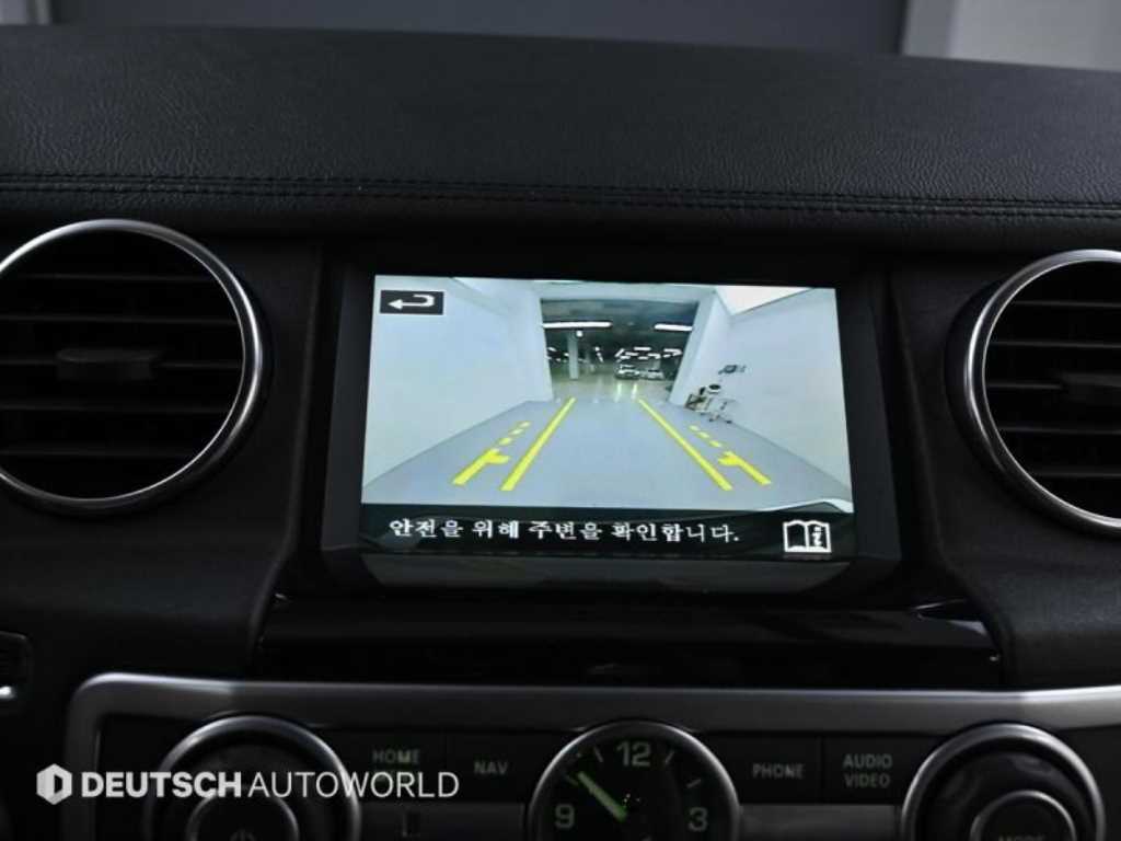 Land Rover Discovery - Vista 10