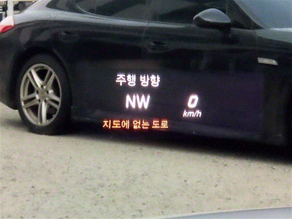 Mercedes Benz C Class - Vista 10