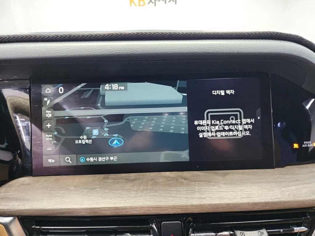 KIA Mohave 2020 Negro - Importación desde Corea - HF Imports Iquique - Foto 20