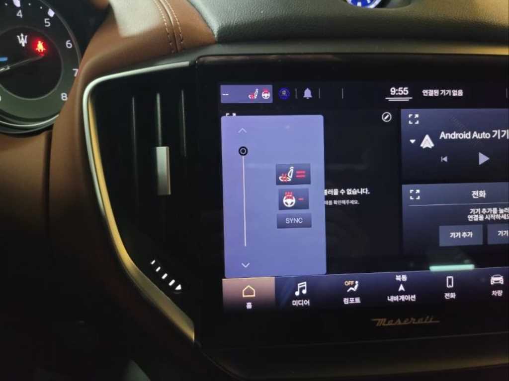 Maserati Ghibli 2022 Negro - Importación desde Corea - HF Imports Iquique - Foto 15