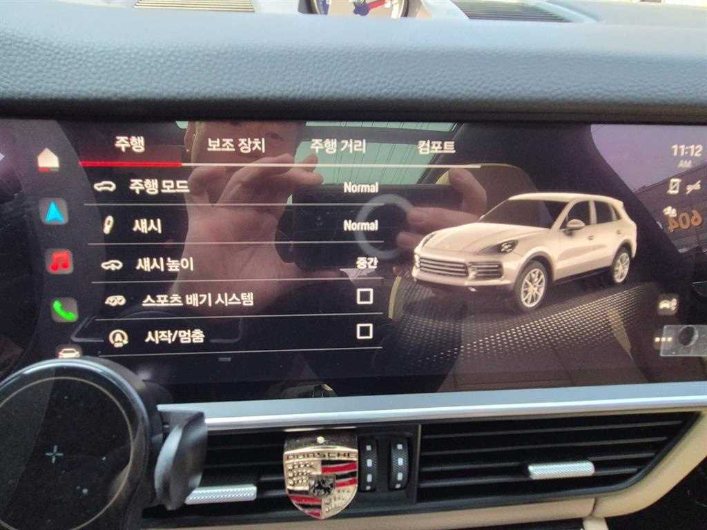 Porsche Cayenne 2022 Gris - Importación desde Corea - HF Imports Iquique - Foto 15