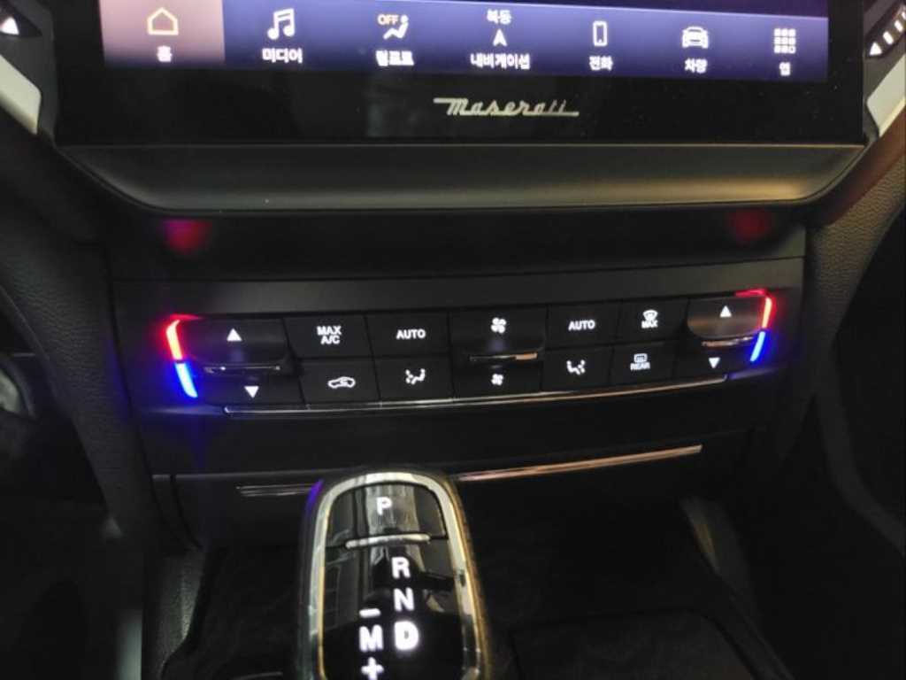 Maserati Ghibli 2022 Negro - Importación desde Corea - HF Imports Iquique - Foto 16