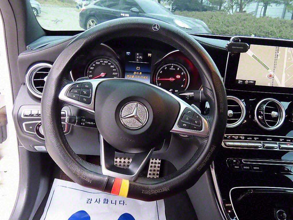 Mercedes Benz C Class - Vista 8