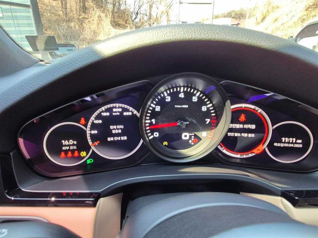 Porsche Cayenne 2022 Gris - Importación desde Corea - HF Imports Iquique - Foto 13