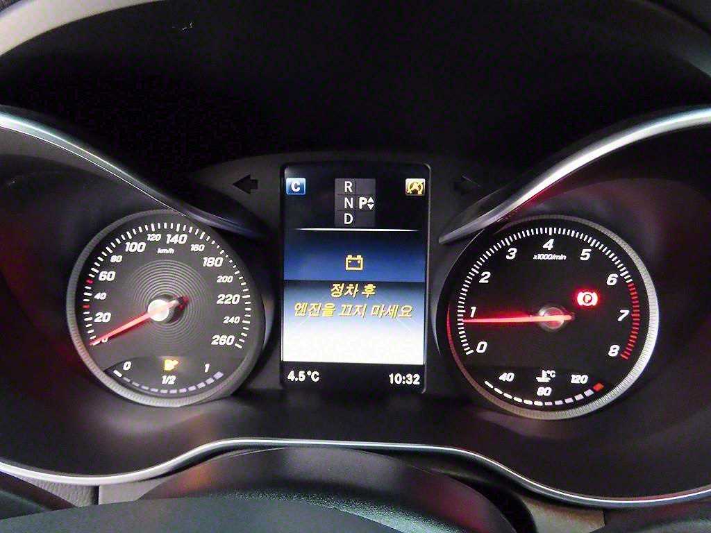 Mercedes Benz C Class - Vista 9