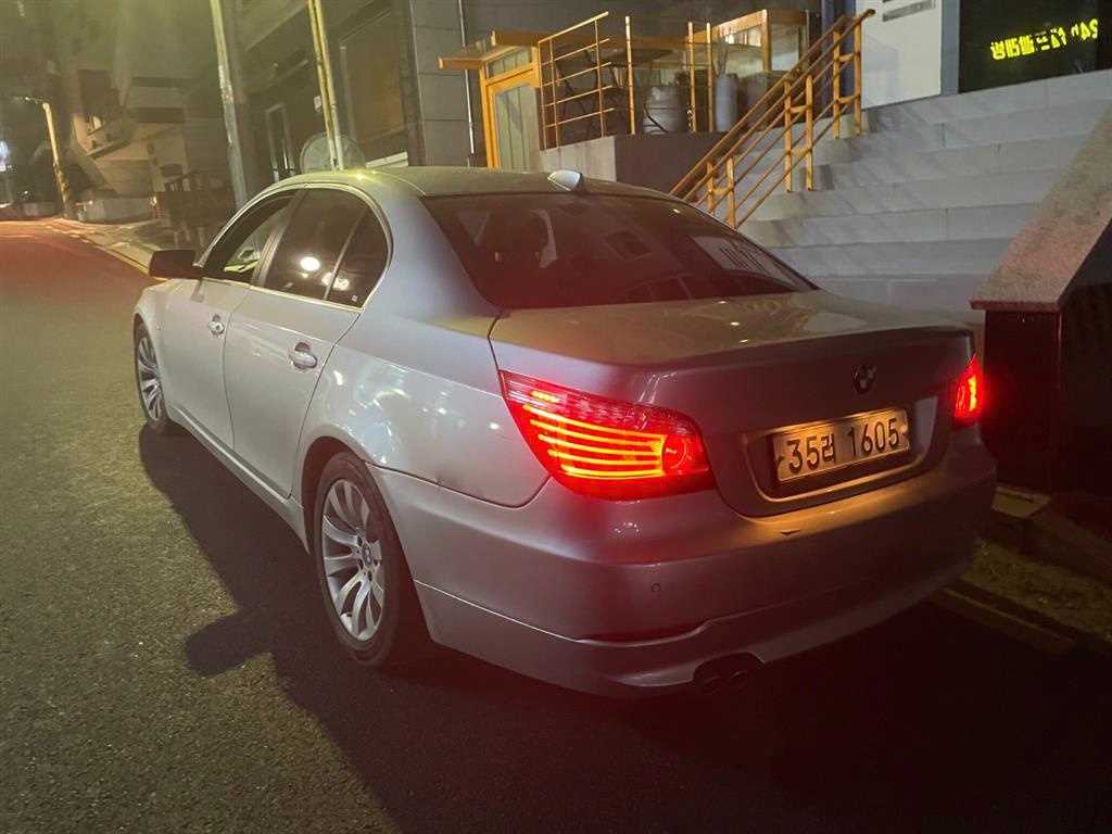 BMW 5 Series - Vista 7