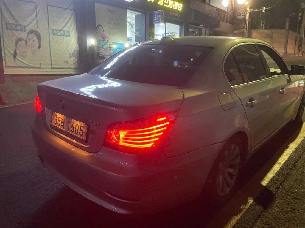 BMW 5 Series - Vista 5