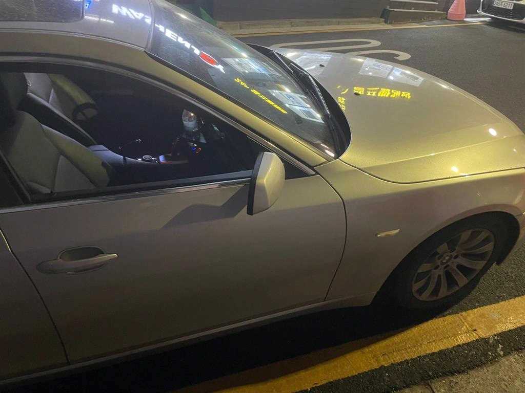 BMW 5 Series 2008 Plateado - Importación desde Corea - HF Imports Iquique - Foto 13