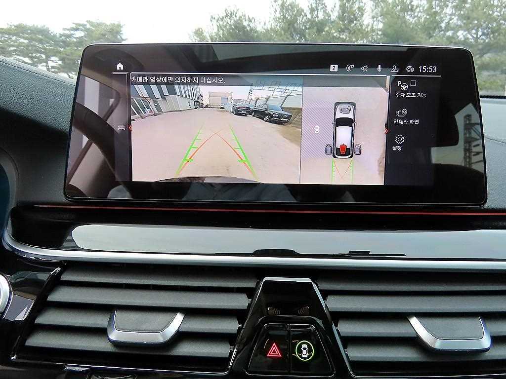 BMW Gran Turismo 2020 Café - Importación desde Corea - HF Imports Iquique - Foto 15