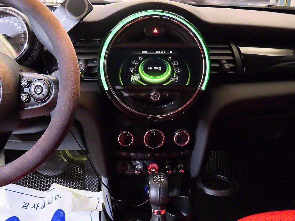 Mini Cooper - Vista 11