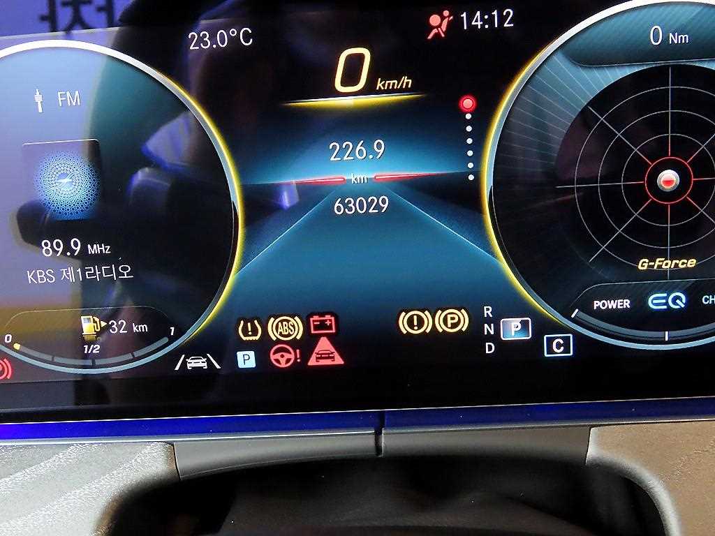 Mercedes Benz E class - Vista 8