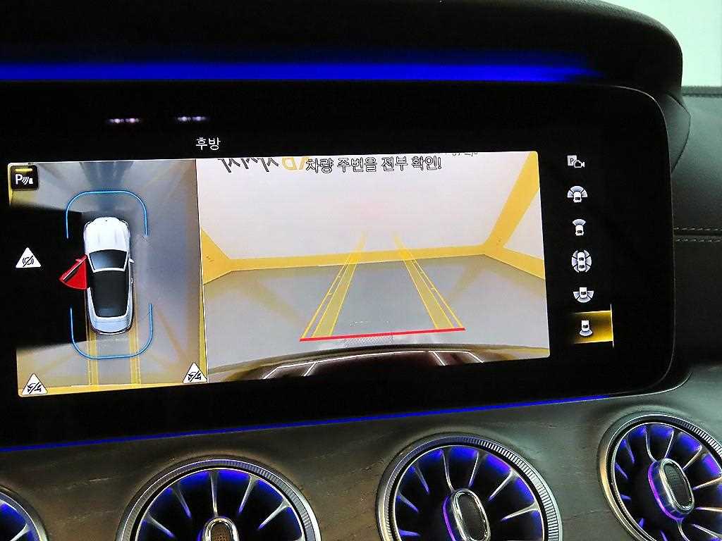 Mercedes Benz E class 2021 Rojo - Importación desde Corea - HF Imports Iquique - Foto 13