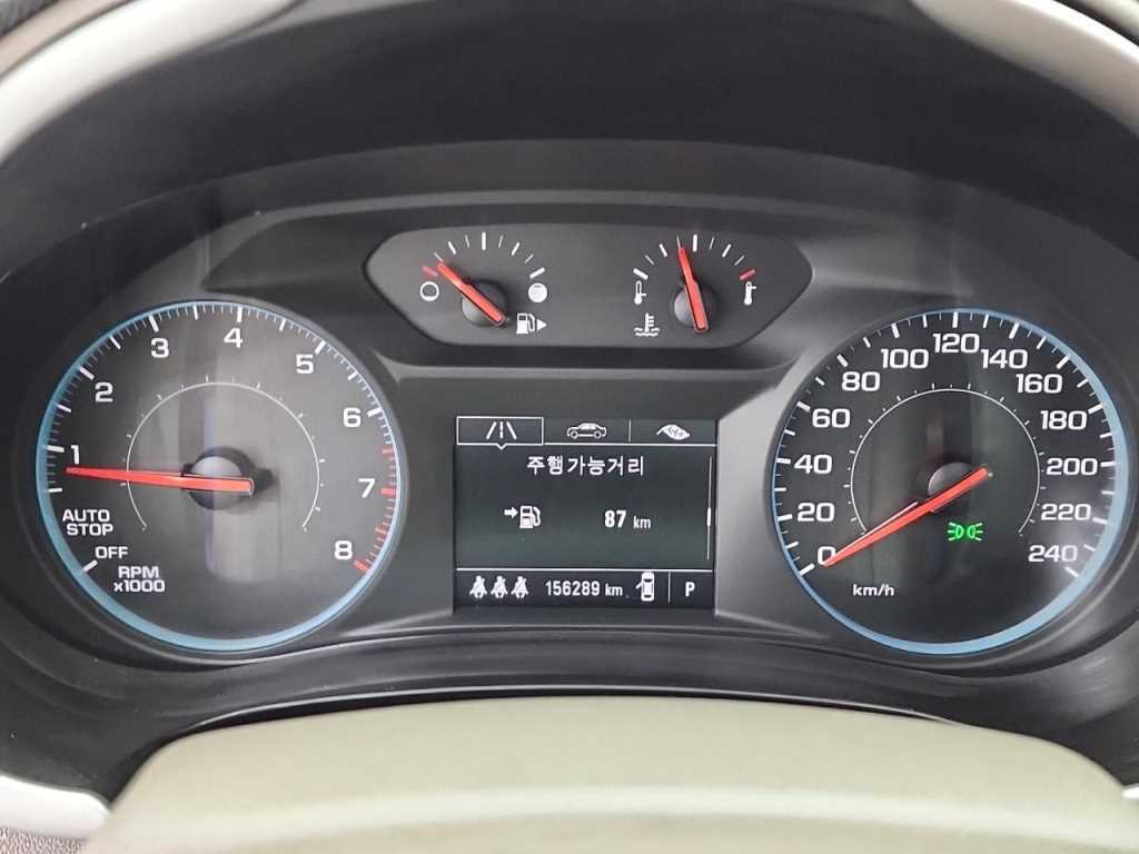 Chevrolet Malibu - Vista 6