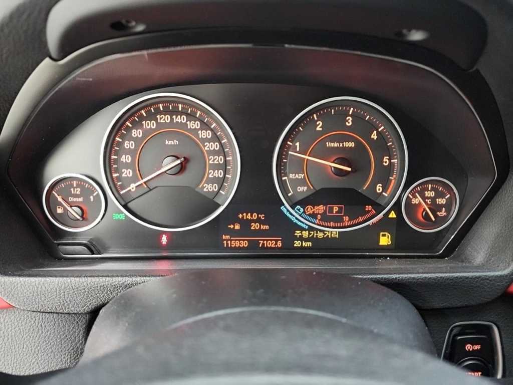 BMW Gran Turismo - Vista 6