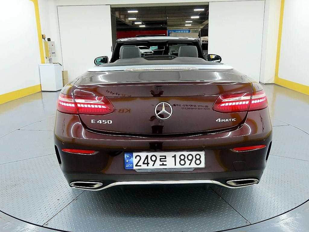 Mercedes Benz E class 2021 Rojo - Importación desde Corea - HF Imports Iquique - Foto 15