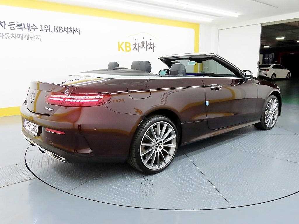 Mercedes Benz E class 2021 Rojo - Importación desde Corea - HF Imports Iquique - Foto 16