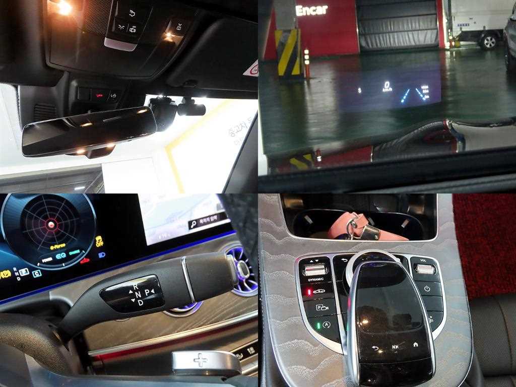 Mercedes Benz E class 2021 Rojo - Importación desde Corea - HF Imports Iquique - Foto 17