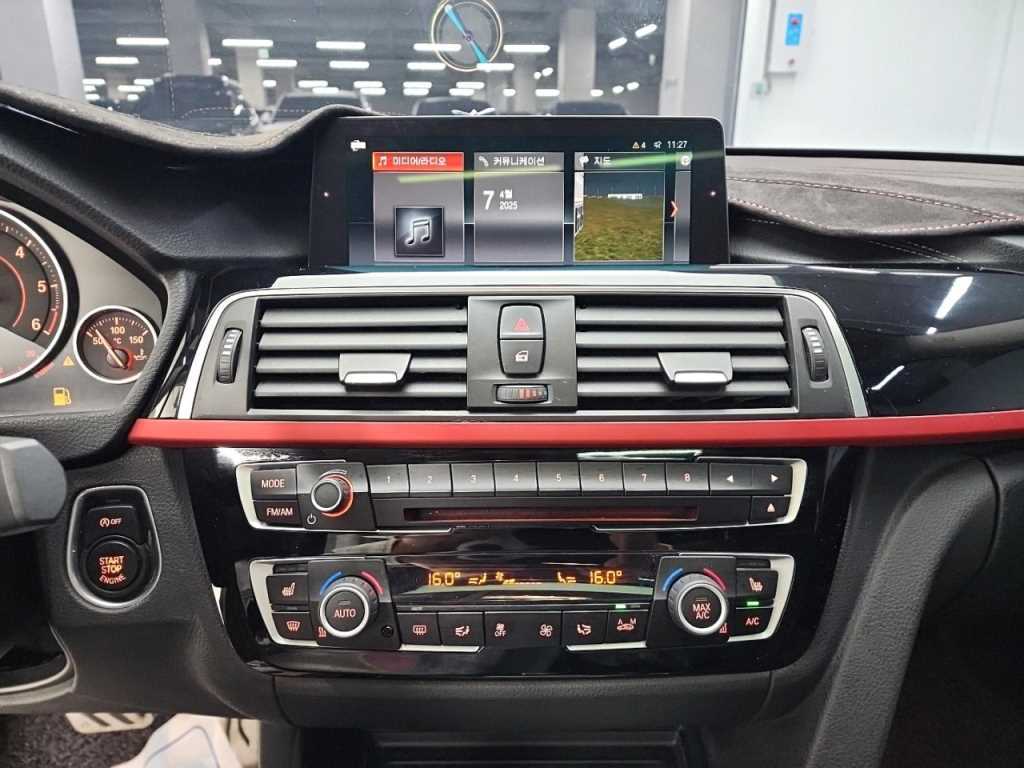 BMW Gran Turismo - Vista 10