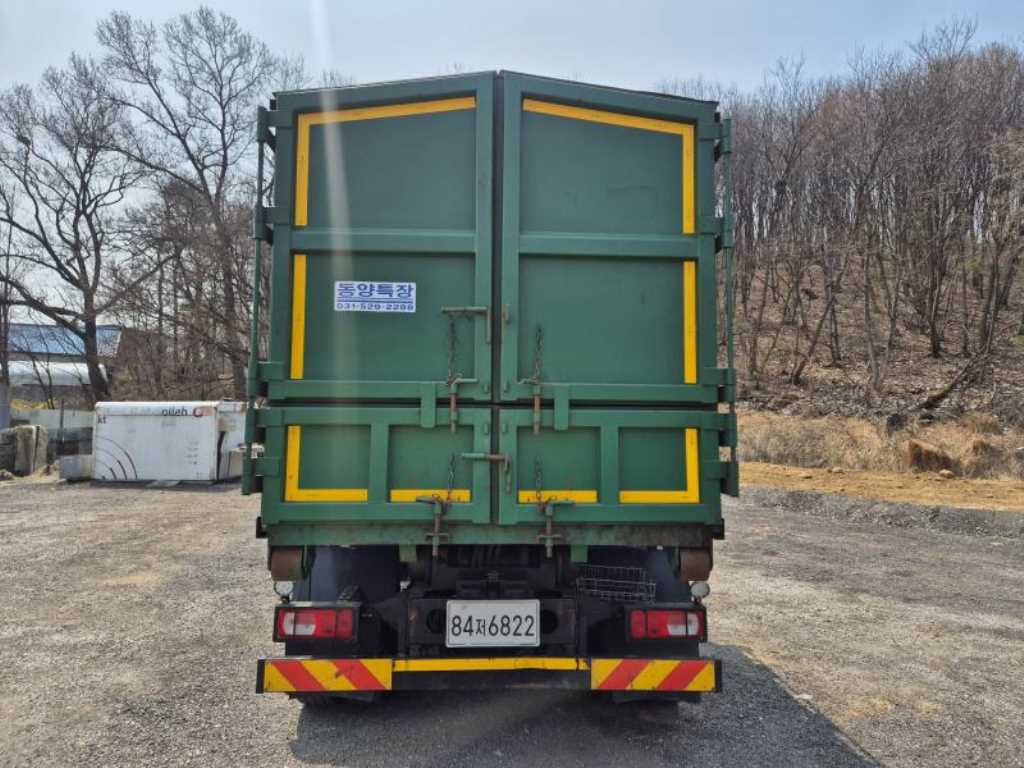 medium and large cargo apChoukJingae - Vista 5