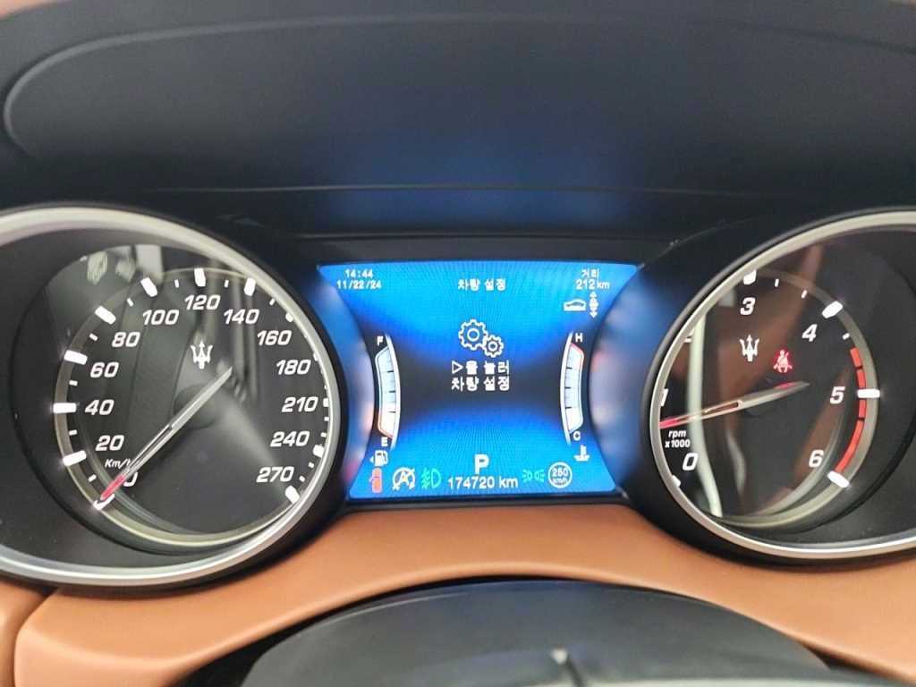 Maserati Levante - Vista 6