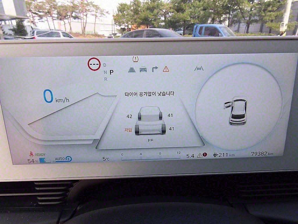 HYUNDAI Ionic Long Range AWD Exclusive