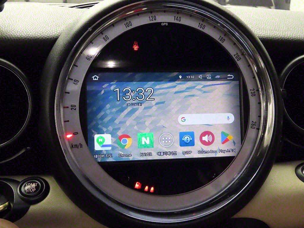 Mini Clubman - Vista 9