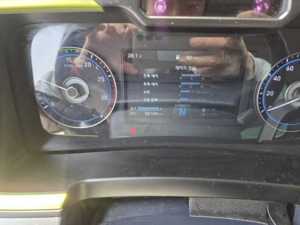 medium and large cargo apChoukJingae 2023 Blanco - Importación desde Corea - HF Imports Iquique - Foto 17