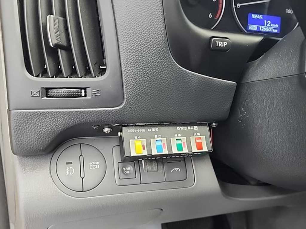 HYUNDAI Starex 2019 Amarillo - Importación desde Corea - HF Imports Iquique - Foto 16