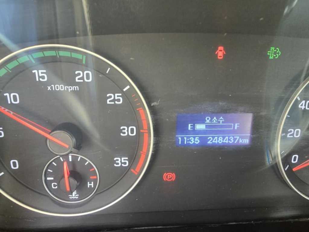 medium and large cargo dump - Vista 7