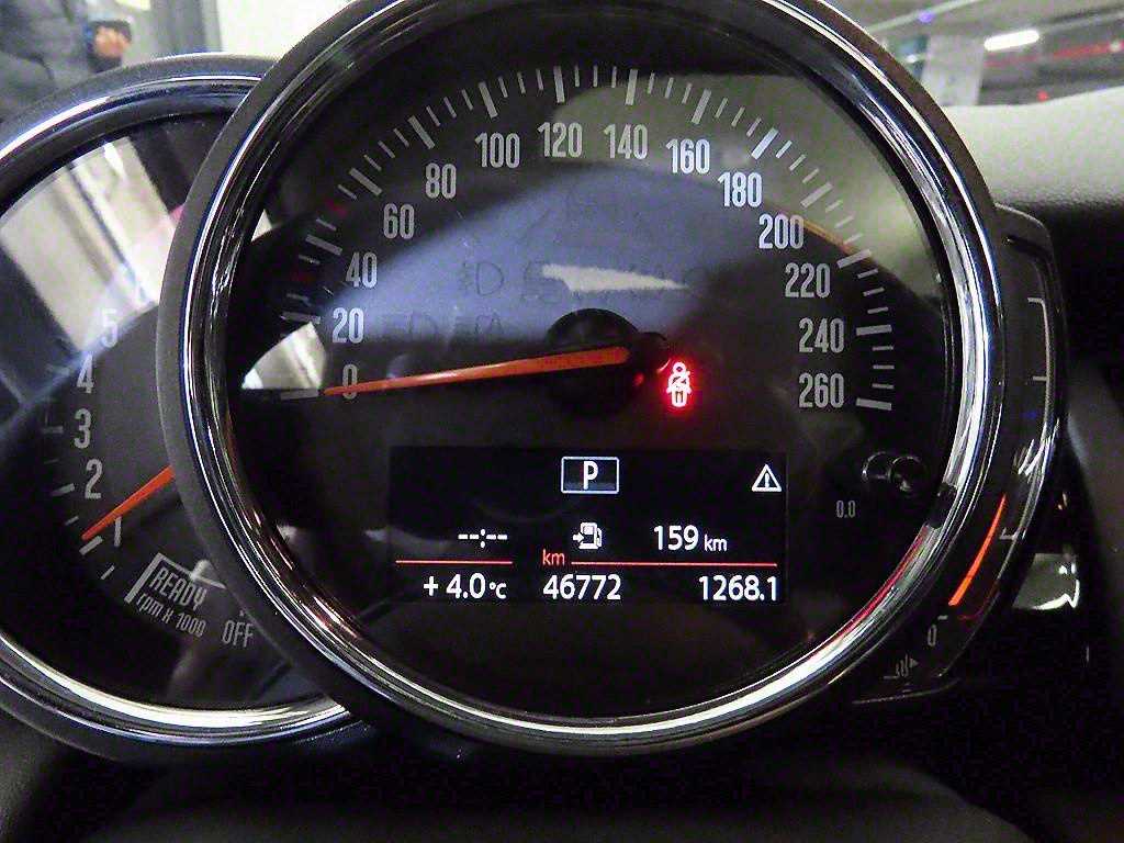 Mini Cooper - Vista 9