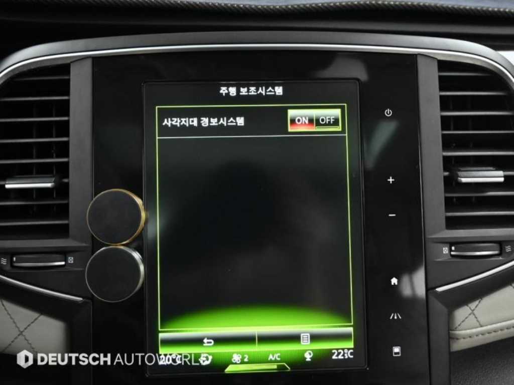 SAMSUNG SM6 2016 Blanco - Importación desde Corea - HF Imports Iquique - Foto 17