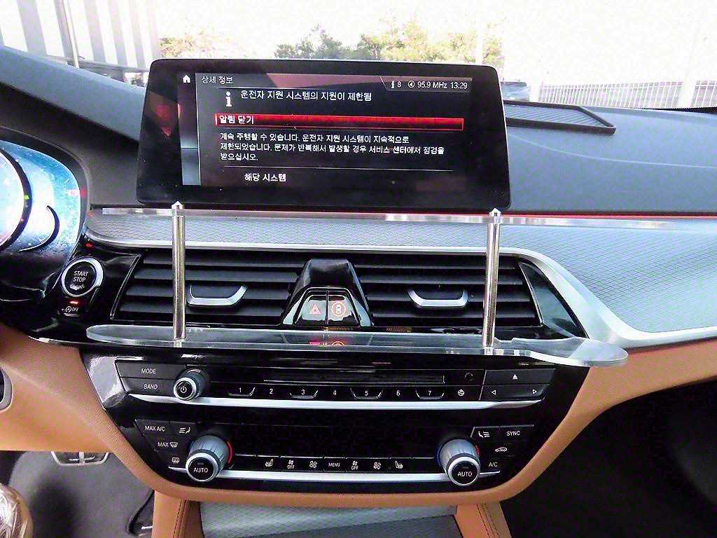 BMW 5 Series 2018 Gris - Importación desde Corea - HF Imports Iquique - Foto 13