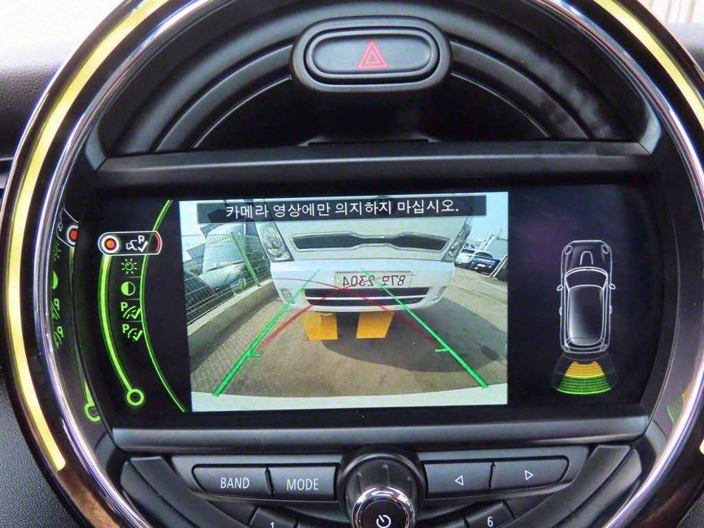 Mini Cooper 2016 Blanco - Importación desde Corea - HF Imports Iquique - Foto 17