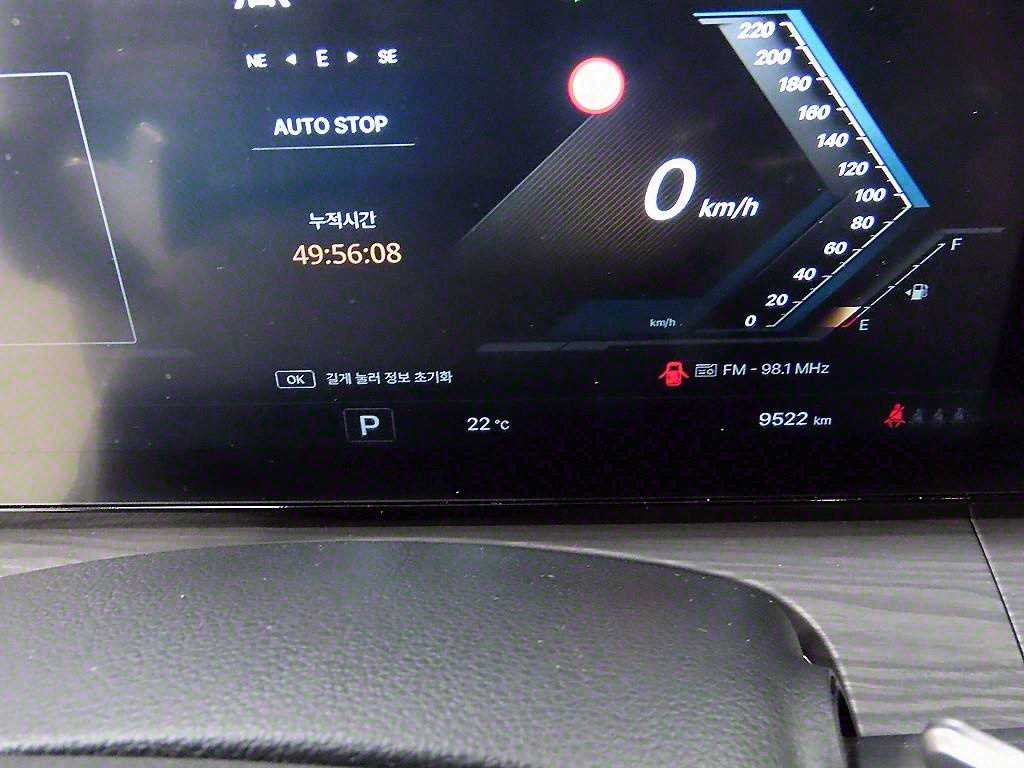 Ssangyong Action - Vista 8