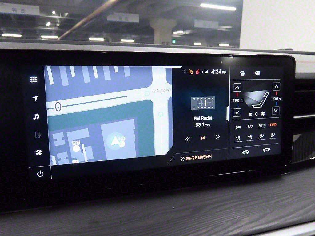 Ssangyong Action 2025 Café - Importación desde Corea - HF Imports Iquique - Foto 14