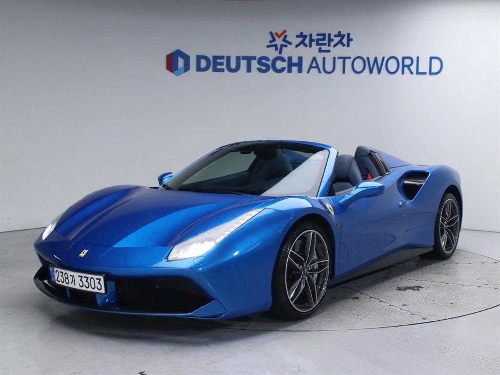 Ferrari 488