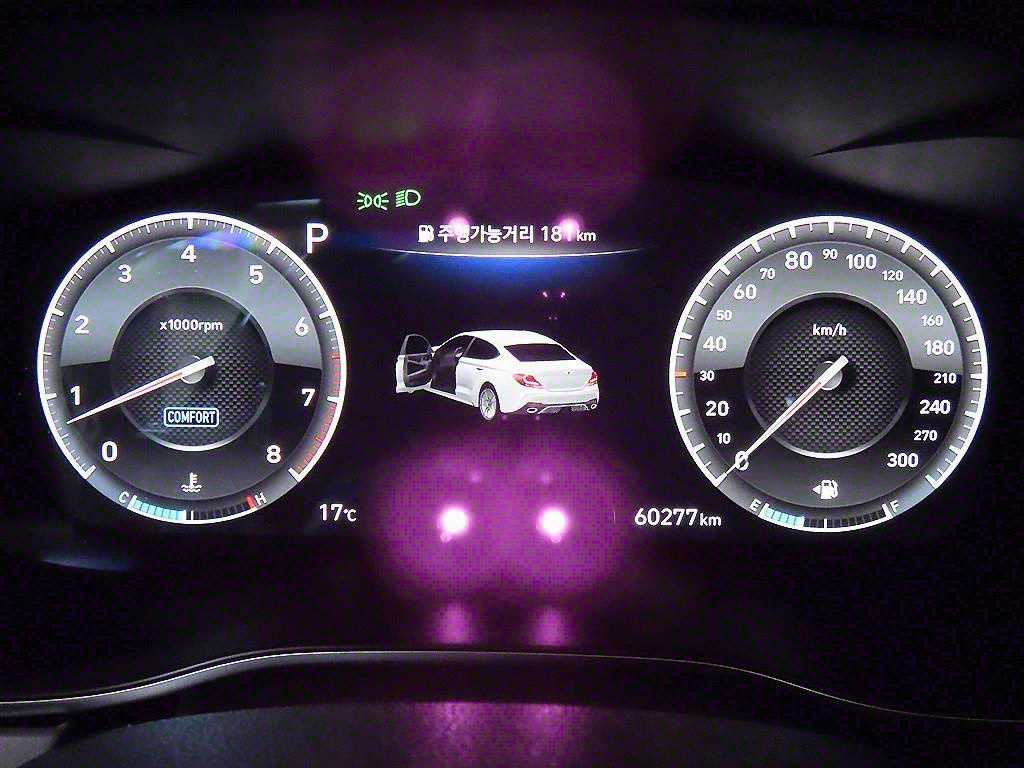 Genesis G70 - Vista 9