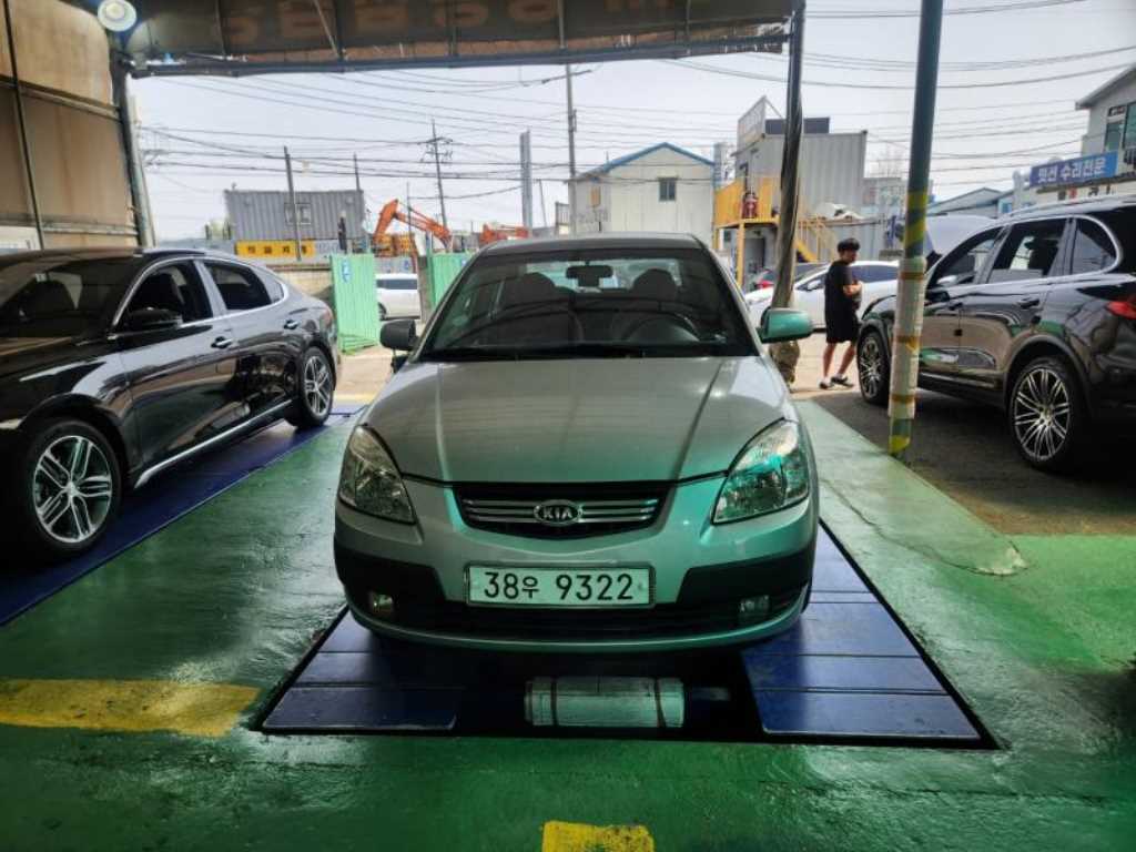 KIA New Pride