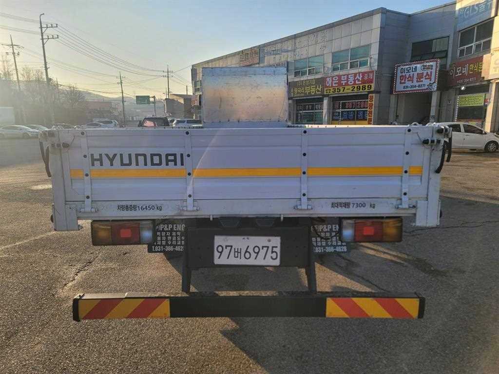 medium and large cargo Cargo - Vista 4