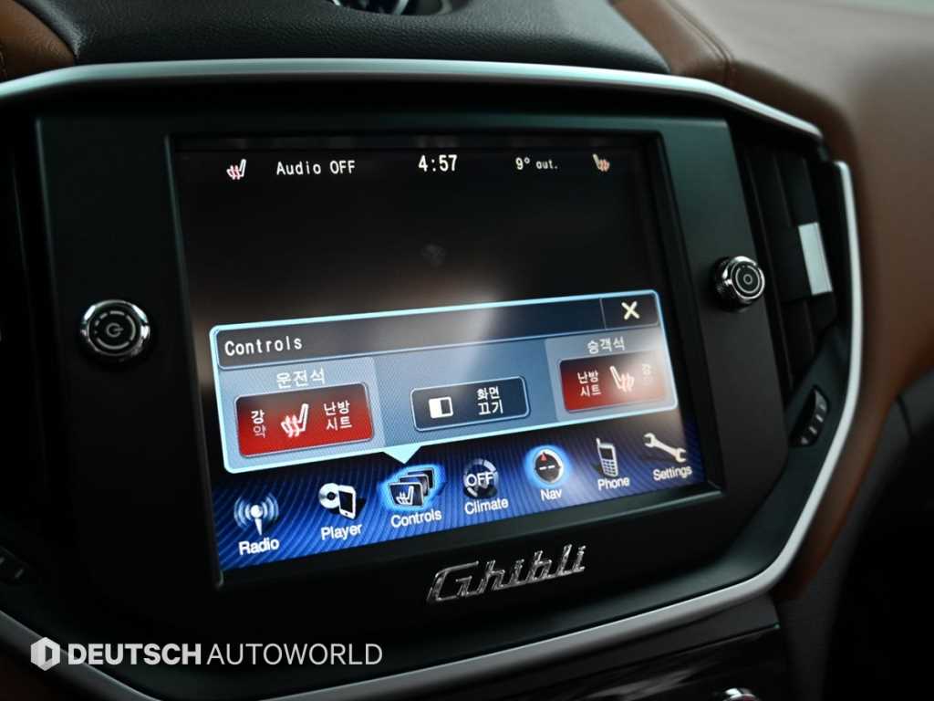 Maserati Ghibli 2015 Gris - Importación desde Corea - HF Imports Iquique - Foto 16