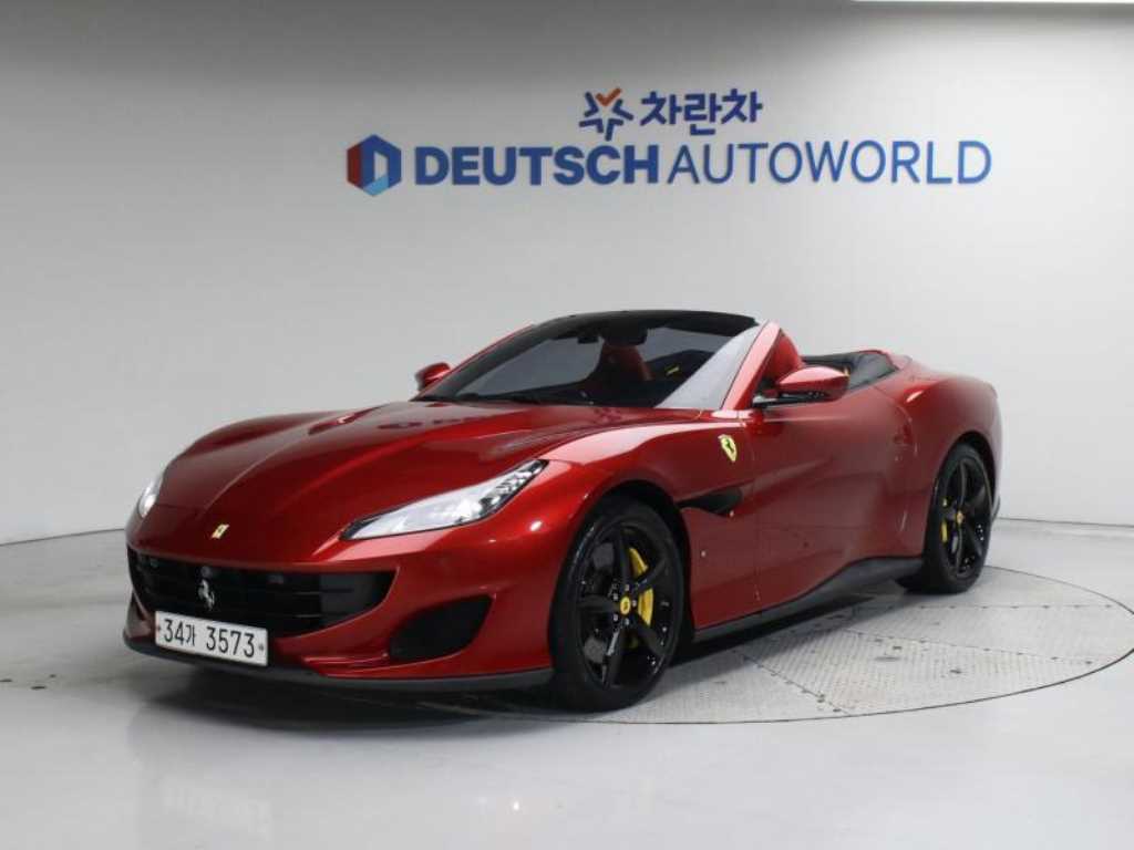 Ferrari Portofino